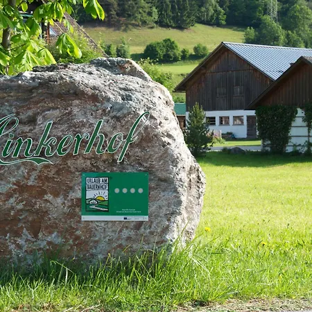 Hinkerhof Шладминг